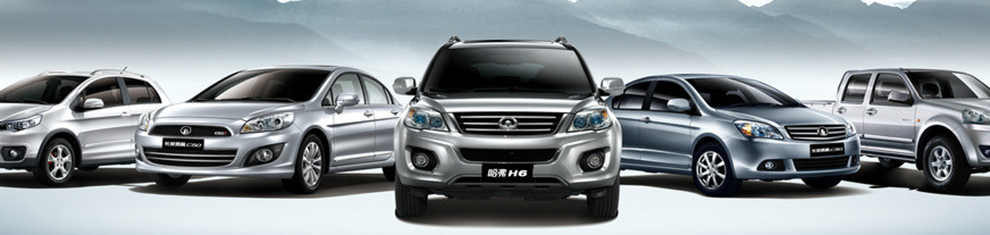 北京合众明达汽车销售服务有限公司