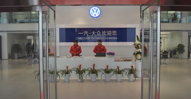 李敏