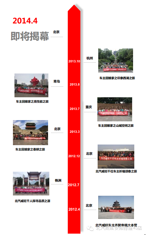 534f81f06da9a138104974.png