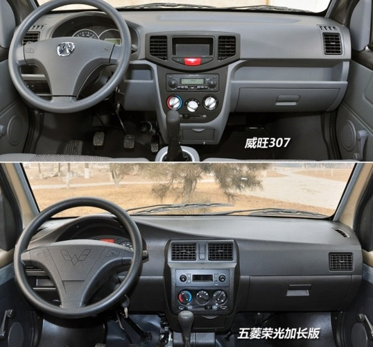 53521be9c62d5183673089.jpg
