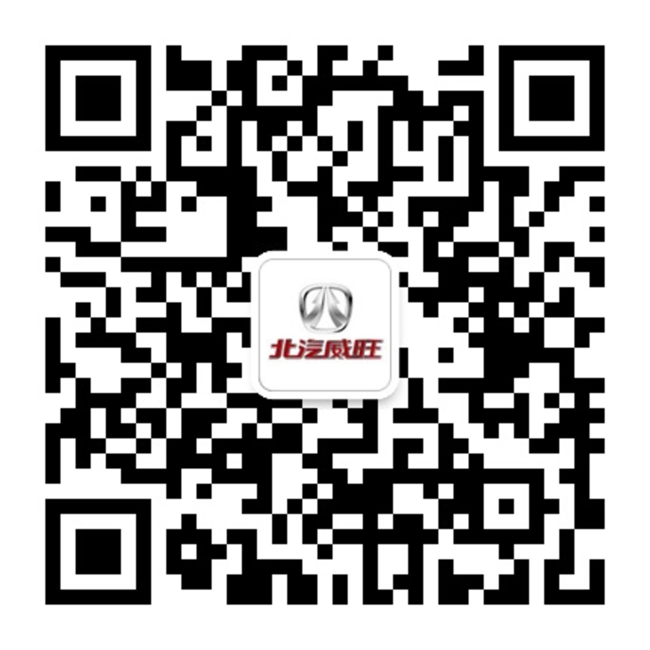 5370895b1461d1373735445.jpg