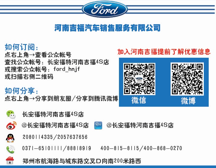 5375d17a06fbe963575640.jpg