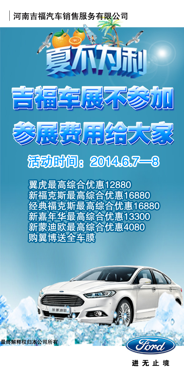 539049db25dc11951267890.jpg
