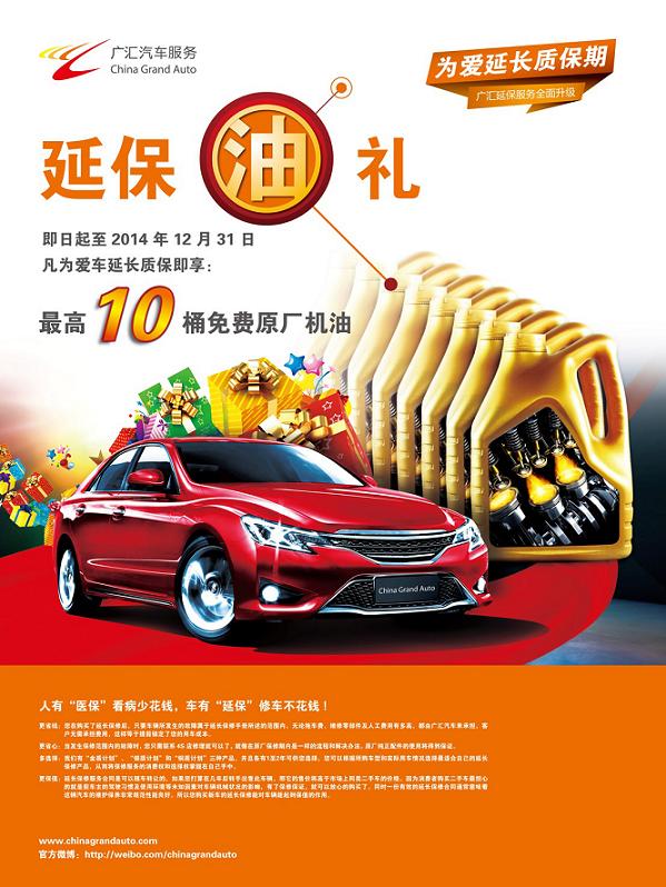 53c1f426ed116766200294.jpg