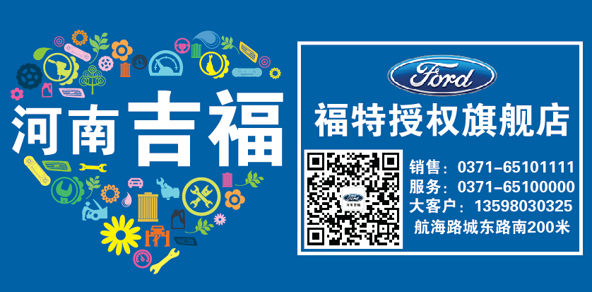 53c8d158bb6301066473700.jpg
