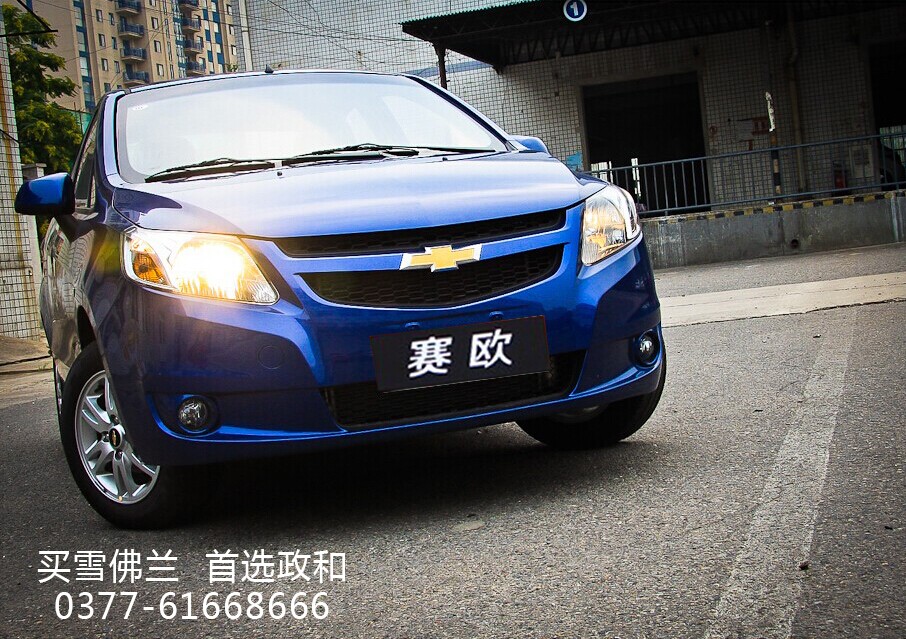 53d8a838e64111677168334.jpg