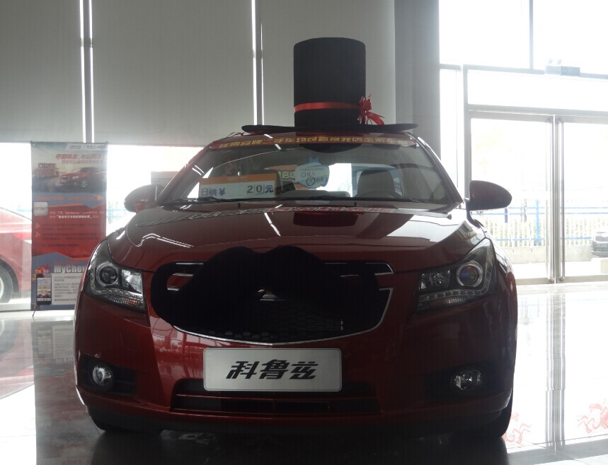 53db40b59cc371675040518.jpg