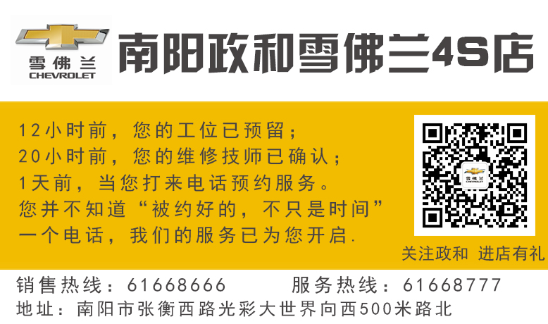53db42c5b33f61445618004.jpg