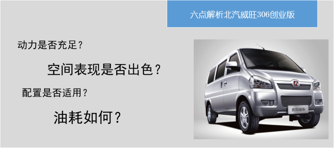53e2ce7c8dcc2511655187.jpg