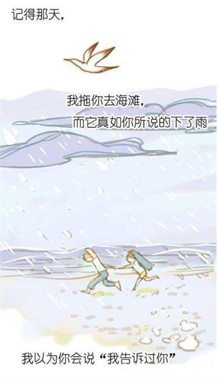 53eea8a713aa81838585956.jpg