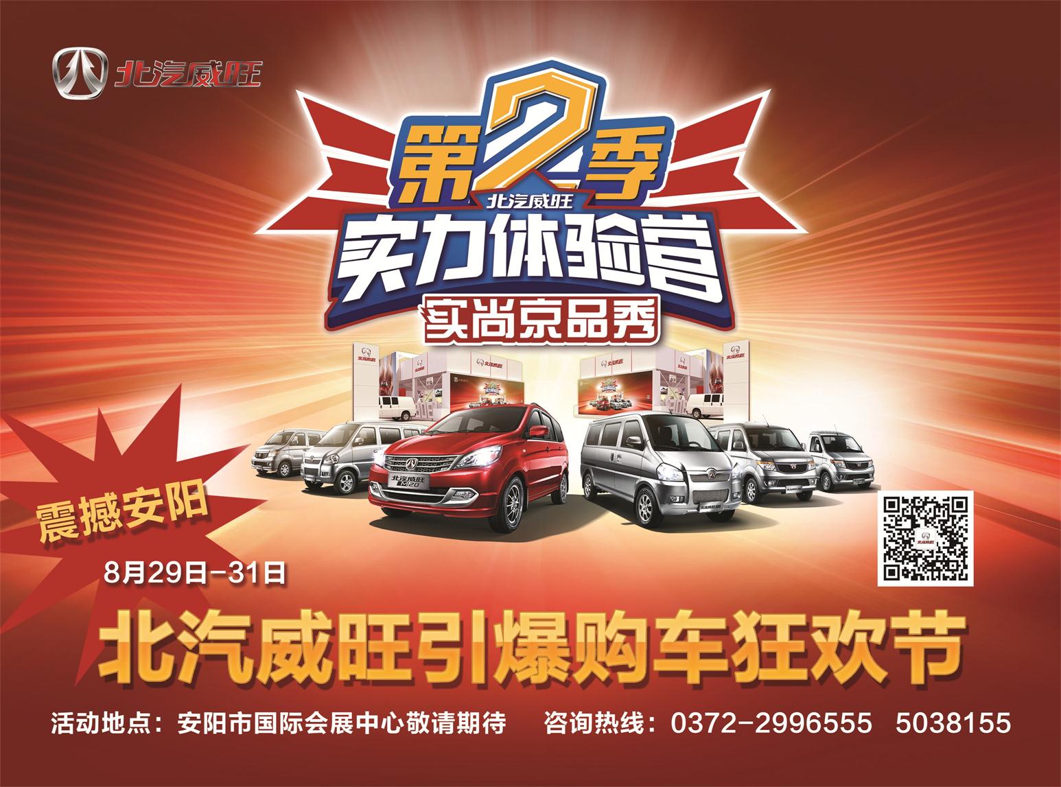 53fbee1440c5c1606536924.jpg