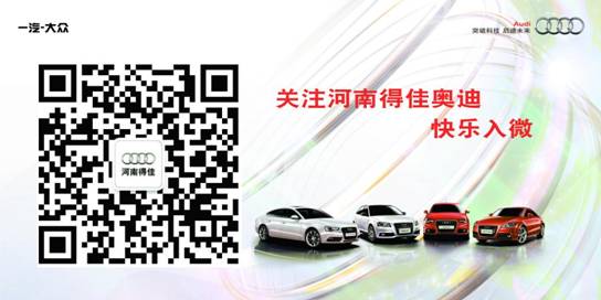 53fd897745a851197952620.jpg