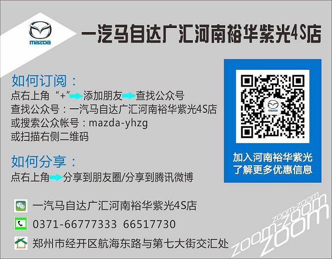 53fe905310eb2958167227.jpg