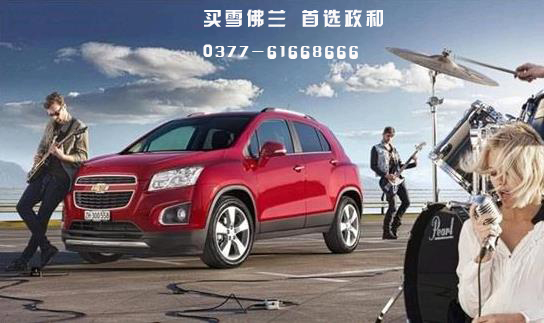 53fee773459ce2044011151.jpg