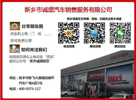 54111be70be592102360779.jpg