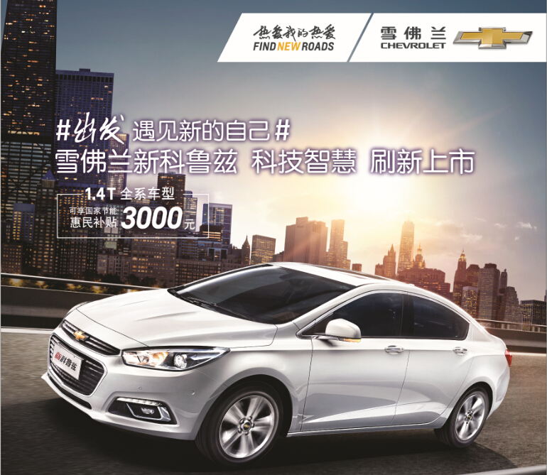 54227be2edb531411508653.jpg