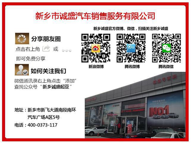 5428d8be02329149081274.jpg