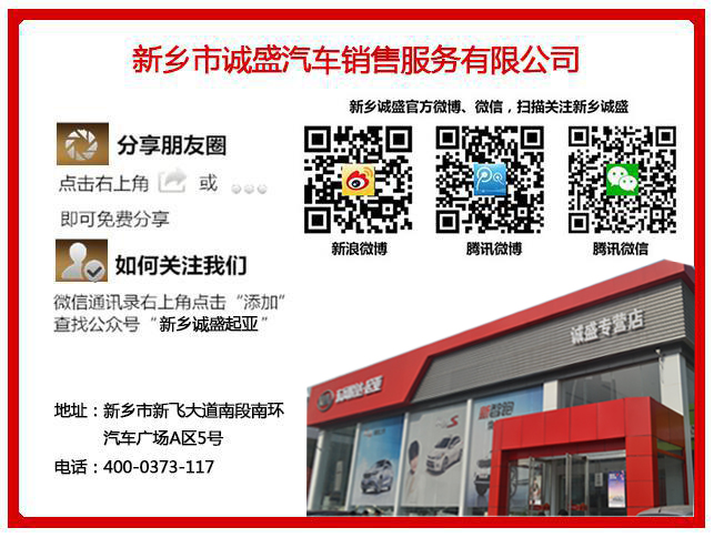54533eeba747d855066608.jpg