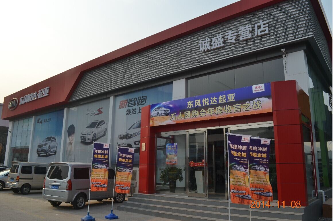 545dcd28301c6526372050.jpg