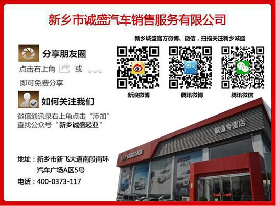 54c9889f3cd4c132276405.jpg