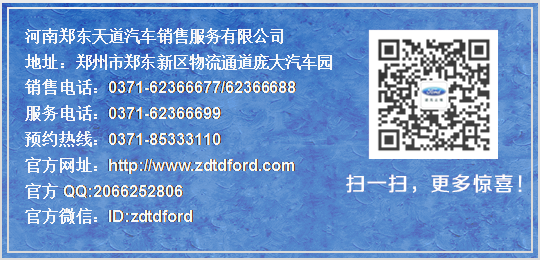 54f5779877e4a1940497684.png