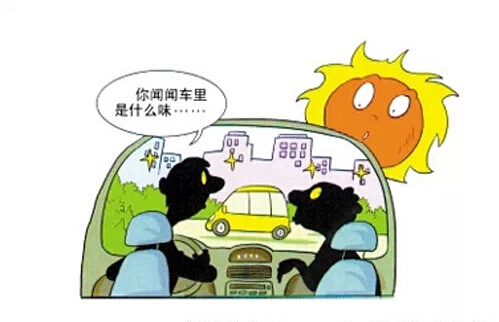 5552bcd2a1f32664197134.jpg