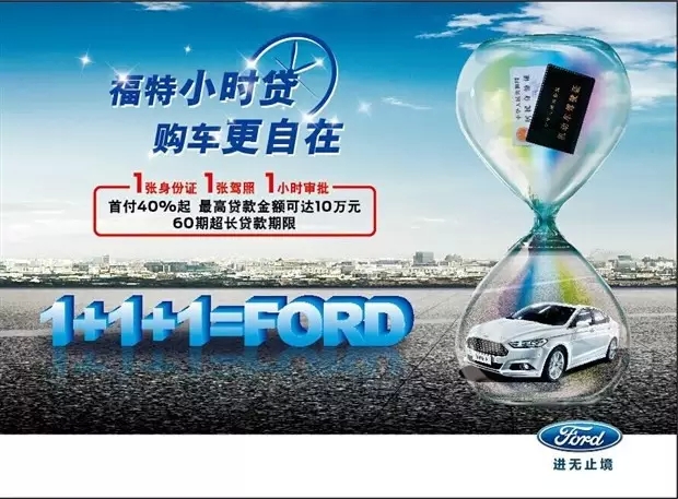 5554638e3d150286098695.jpg