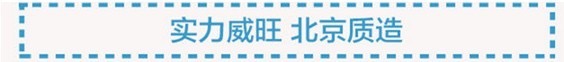 559ce604d61062049501231.png