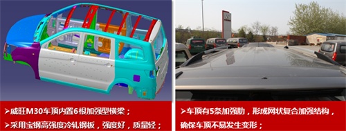 56a81e32241321700767889.JPG